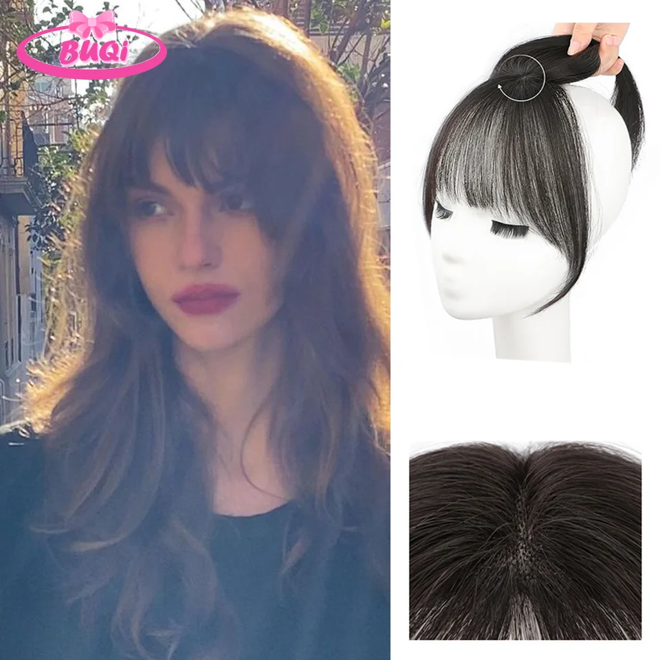 BUQI Fake bangs 3D French bangs wig Women's natural forehead whitening hair enhancement head curtain eight character air bangs.