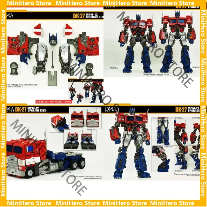 

In Stock DNA Design OP Commander DK-27 Upgrade Kit for MPM12 Action Figure