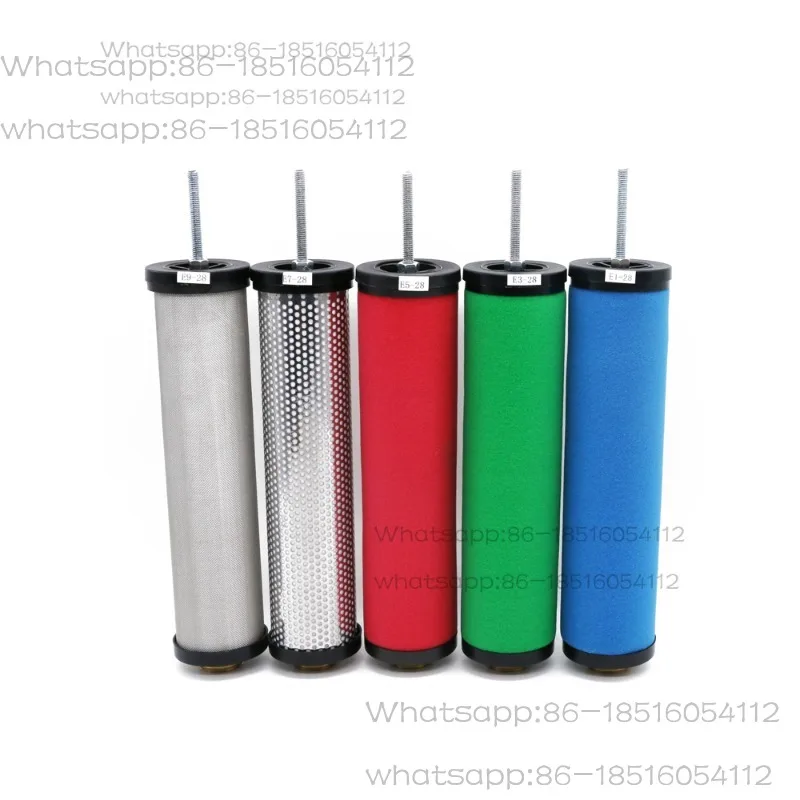 Compressed Air Precision Filter Filter Element Air Compressor E5/E7/E9-16/20/24/32/36 Drying and Water Removal