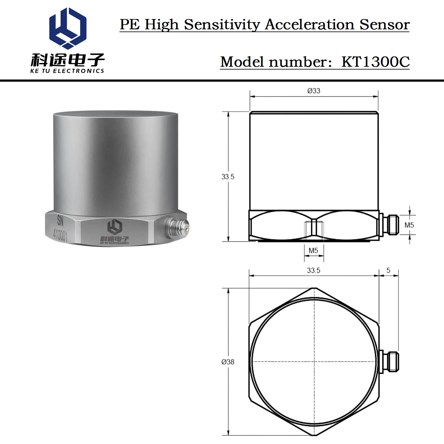 Accelerometer Sensor Transducer Transmitter Vibration Shock Measurement