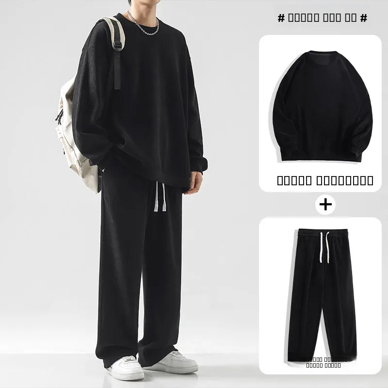 

Cool Casual Men's Faionable Autumn Set High School Student Long Sve Sweatirt And Pants Ensemble Sli Teenwear