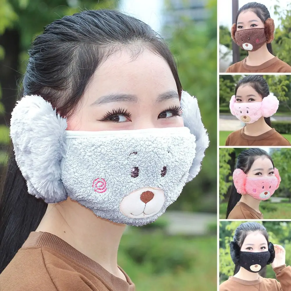 Daily Winter Warm 2 in 1 Mask Earmuffs Cold-proof Windproof Ear Warmer Breathable Thicken Plush Mouth Cover Outdoor Cycling