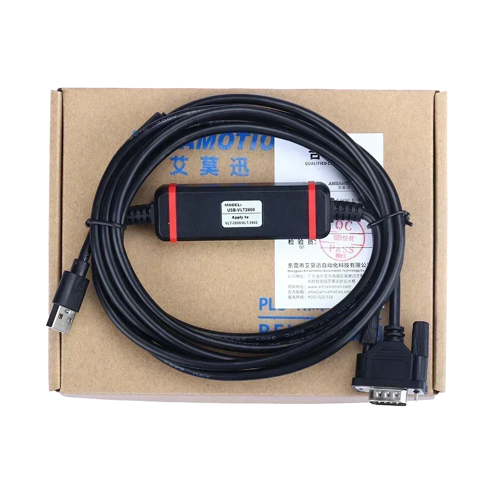 

USB-VLT2800 For Danfoss VLT2800 2900 VFD USB Port Debugging Cable Line