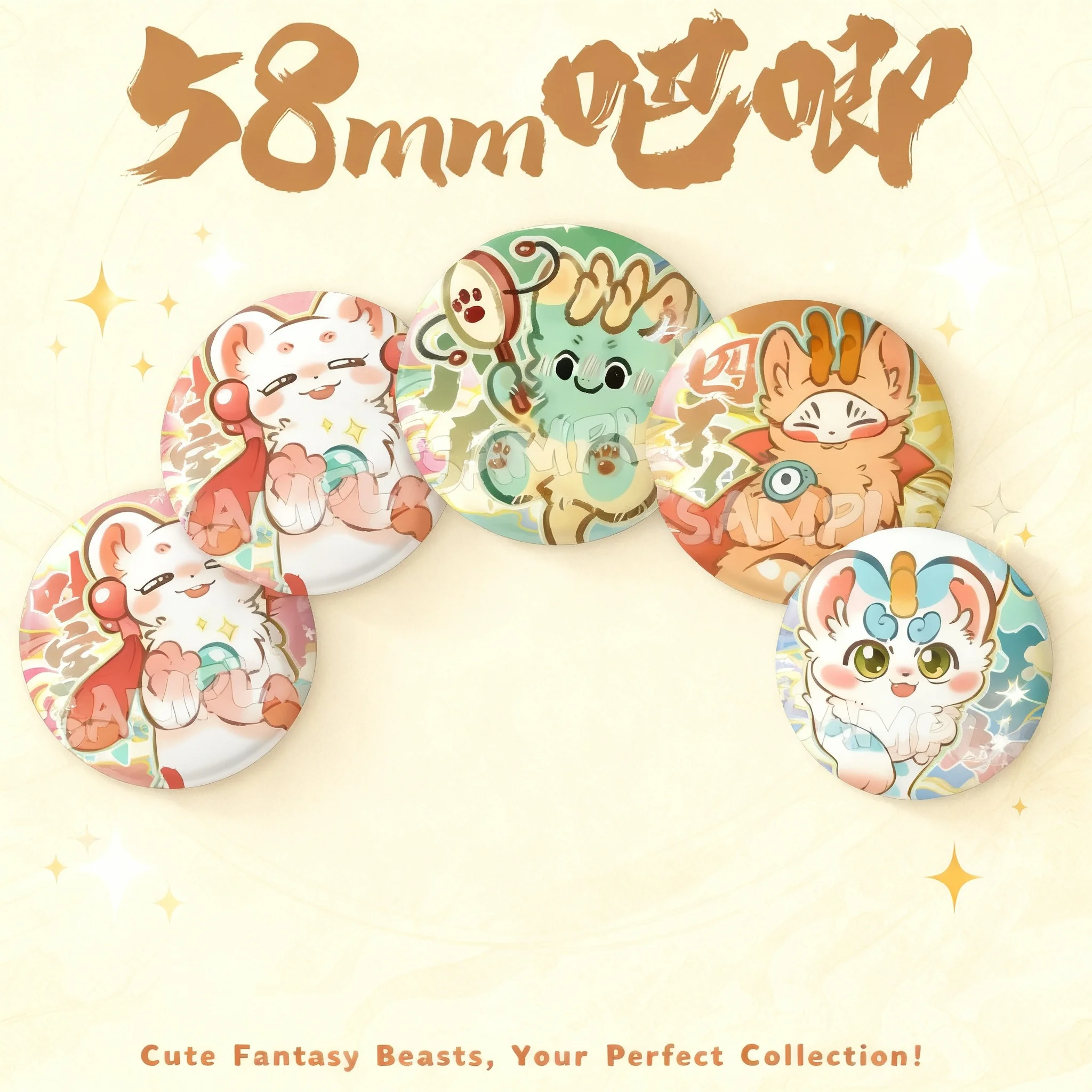 

Anime Badge Cartoon Metal Pin 58mm Matte Enamel Student Backpack Accessory Decoration Cute Kawaii Brooch Lapel Pin for Jacket