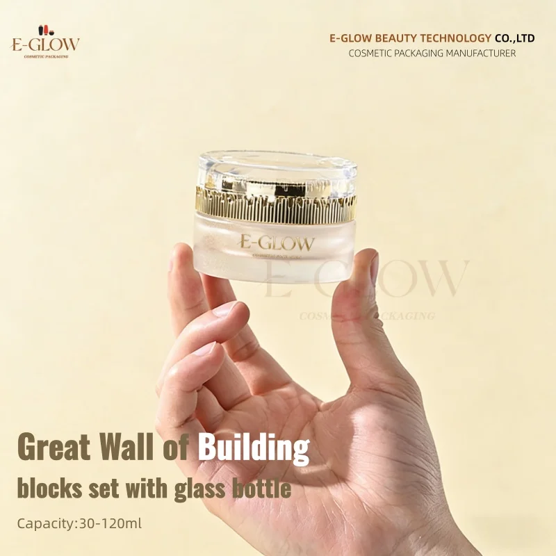 【Logo Custom】1Pcs Customized Luxurious Glossy Flat Shape Cosmetic Set Bottles 50g/100ml/120ml Glas Face Cream Packaging