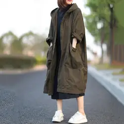 Women Hooded Coat Single-breasted Long Sleeves Loose Cardigan Trench Coat Drawstring Overcoat with Large Pockets Windbreaker