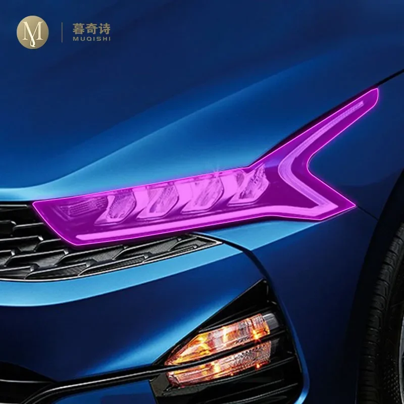 For Kia DL3 K5 2020-2023 Car Exterior Film TPU PPF Headlamps Protective film Anti scratch Repair membrane Smoked headlight refit