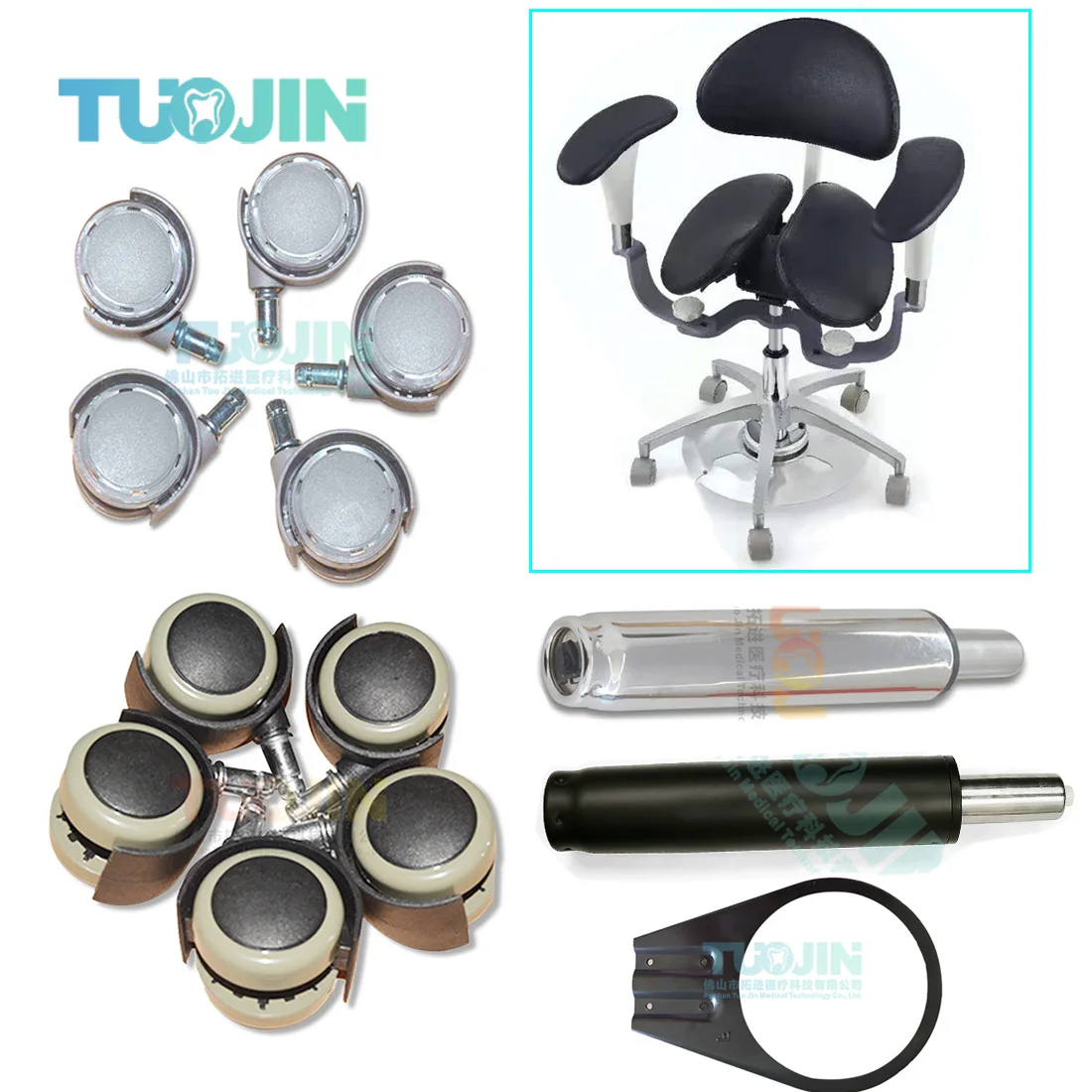 Wheel for Dental Chair Seat Chair Truckings Wheels Spring Lockable Cylinder For Dentist Stool Office Chair Parts Gas Spring