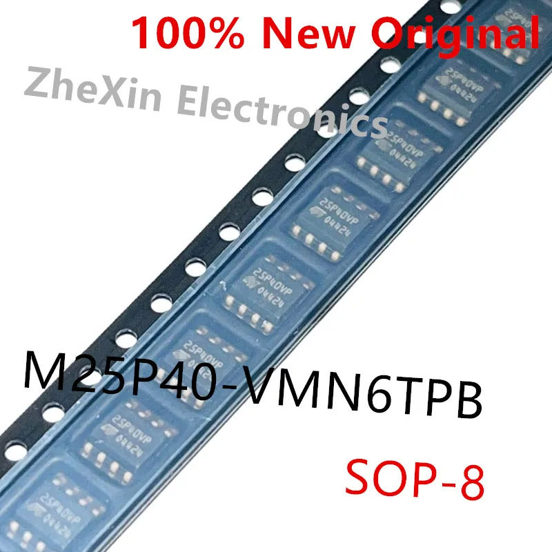 

10PCS/Lot M25P16-VMN6TP 25P16VP 、M25P20-VMN6TPB 25P20VP 、M25P40-VMN6TPB 25P40VP 、M25P80-VMN6TP 25P80VP Serial Flash Memory