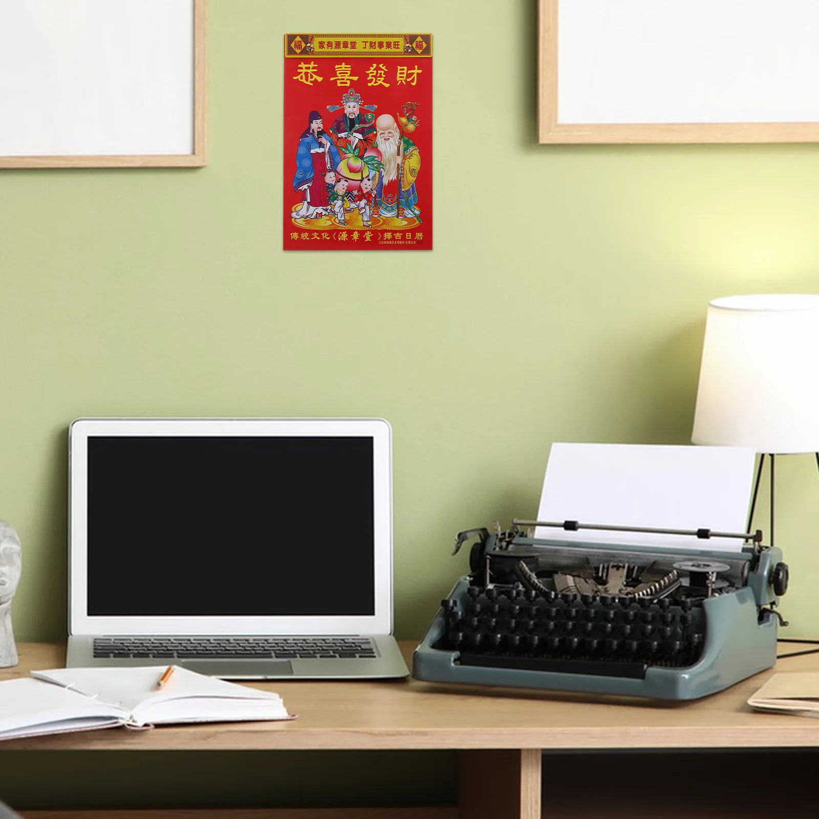 

Horse Calendar 2026 Chinese Zodiac Traditional Hanging Wall Calendar Daily Insights Home Office Decoration 32K Auspicious Events