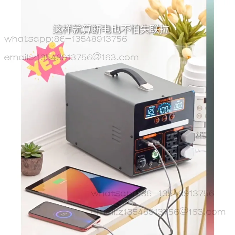 

Наружный источник питания 220 В для мобильных устройств большой емкости, бытовой запасной аккумулятор большой мощности, специальная акция