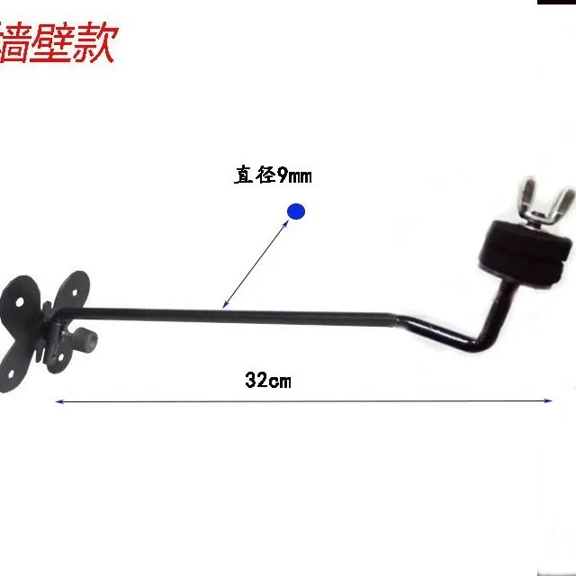 

Wall Scrubber Hanging Rack Cymbal Arm Holder Mounting Bracket Display Frame Hook up