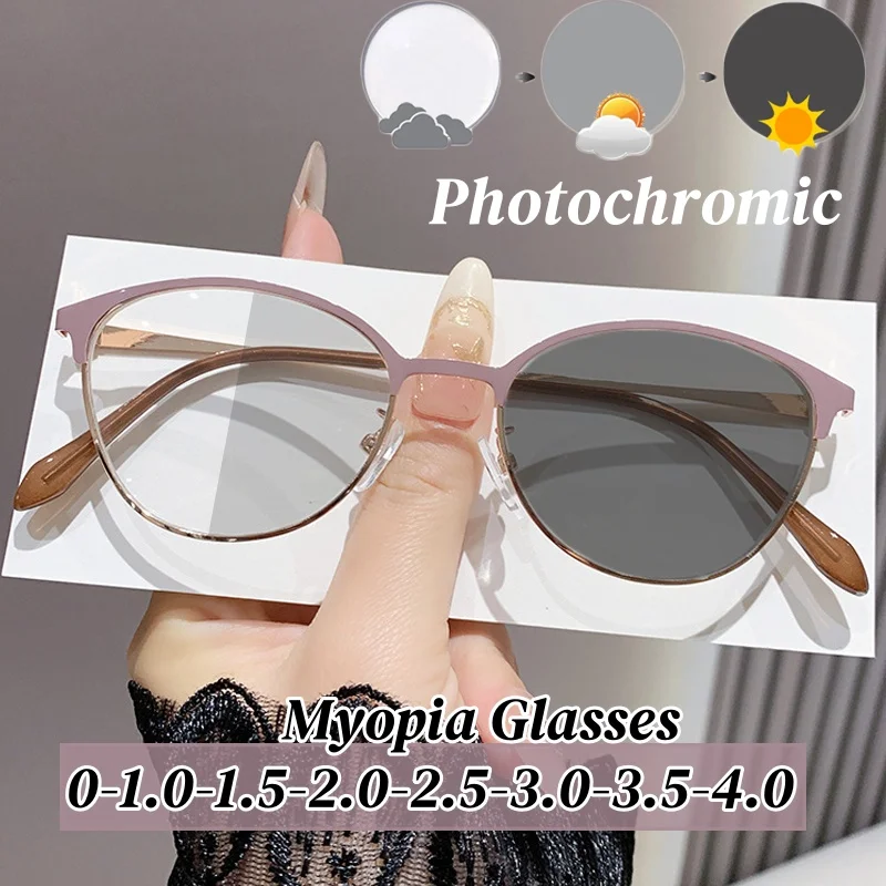 

Fashionable Photochromic Myopia Glasses Women Men Small Oval Frame Near Sight Eyeglasses Ladies Cat Eye Sunglasses 0-1.0-4.0