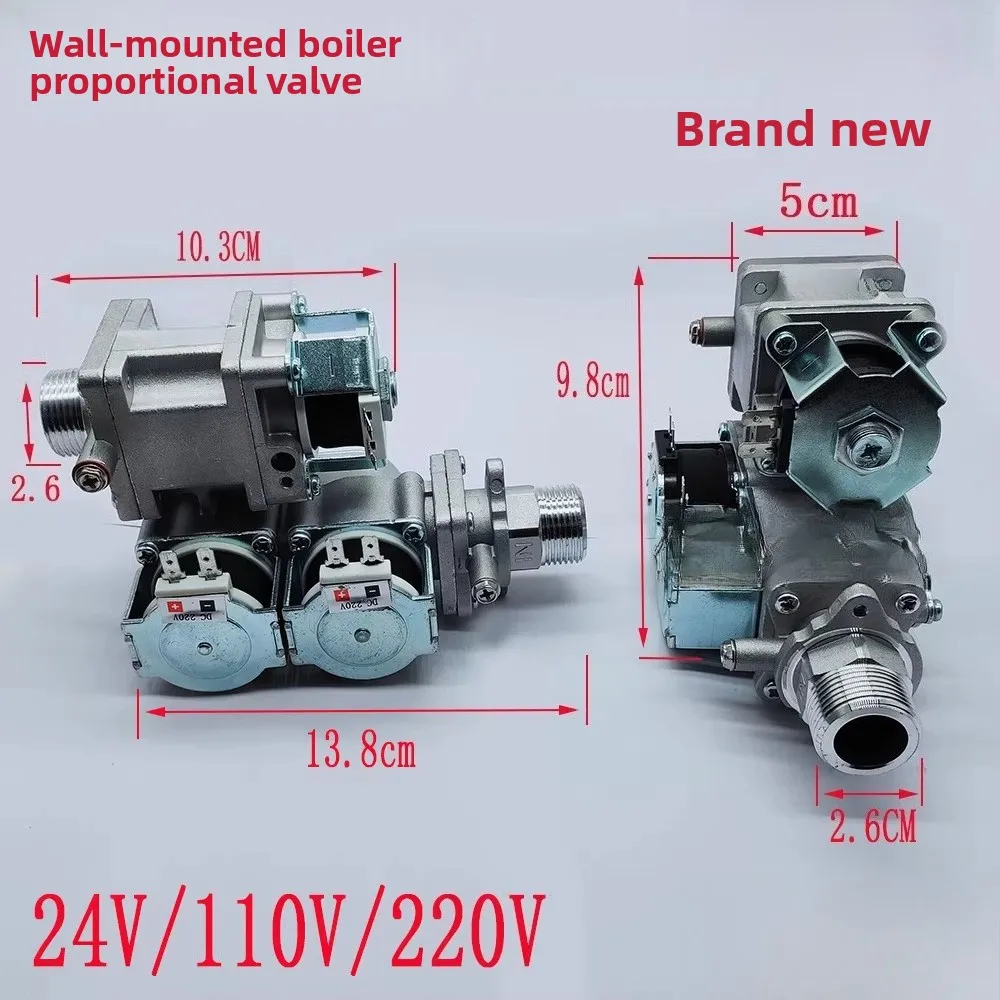 給湯器・ボイラー用ガス比例弁-–-定温制御、入口ガス調整器、交換部品