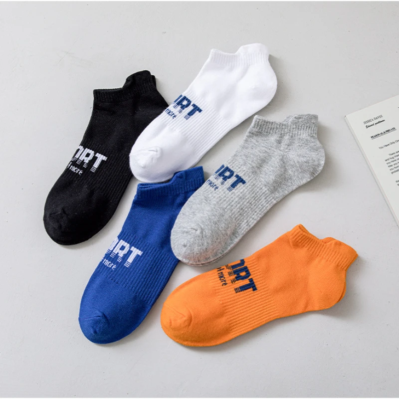 5 pairs Men's  Running Socks Thick Wear-Resistant Absorbent Deodorant Outdoor Hiking Sports Ankle Socks