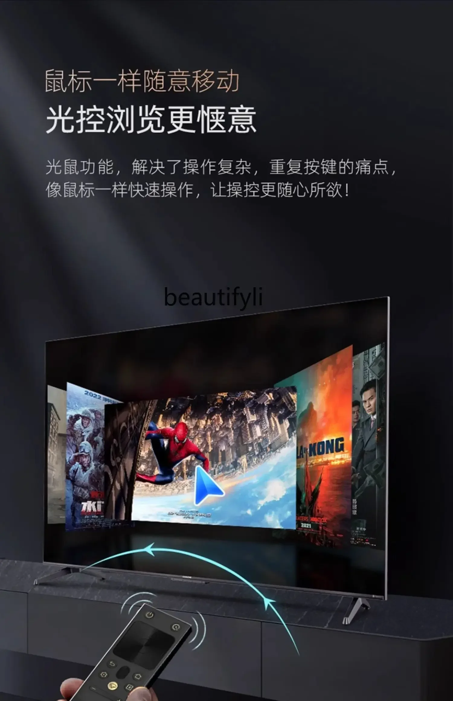 

Asmt51 ss CH 75D8K 75-дюймовый интеллектуальный 8K сверхвысокое разрешение AI дальнее поле голос Dolby сверхчеткий полноэкранный