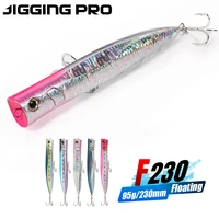 JIGGING PRO 230mm 95g Slim Topwater Popper Señuelos de Pesca flotante de fundición larga cebos duros artificiales superficie de atún aparejos de pesca