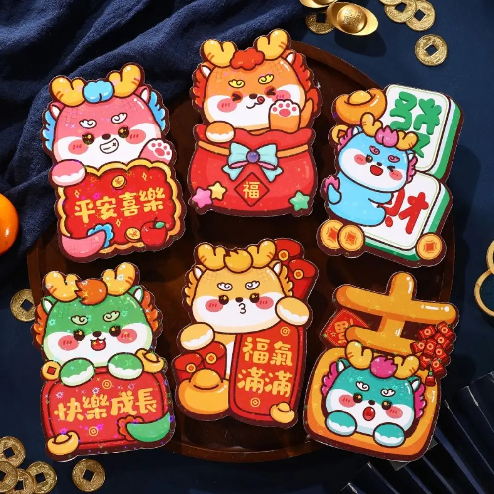 6Pcs Hongbao Paper Dragon Year Red Envelopes Traditional Blessing Luck Money Bag Chinese Style Red Packet Spring Festival view 2