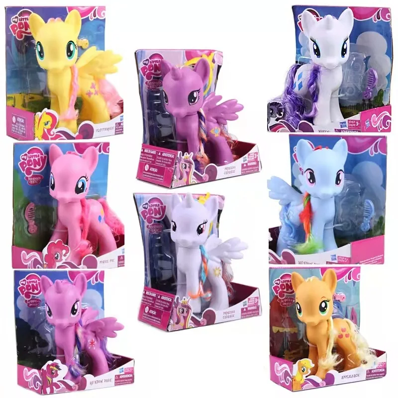 22CM Little Pony Girl Cute Toy My Little Pony Universe Princess Purple Joy Princess Cartoon Doll Christmas Female Lead Gifts