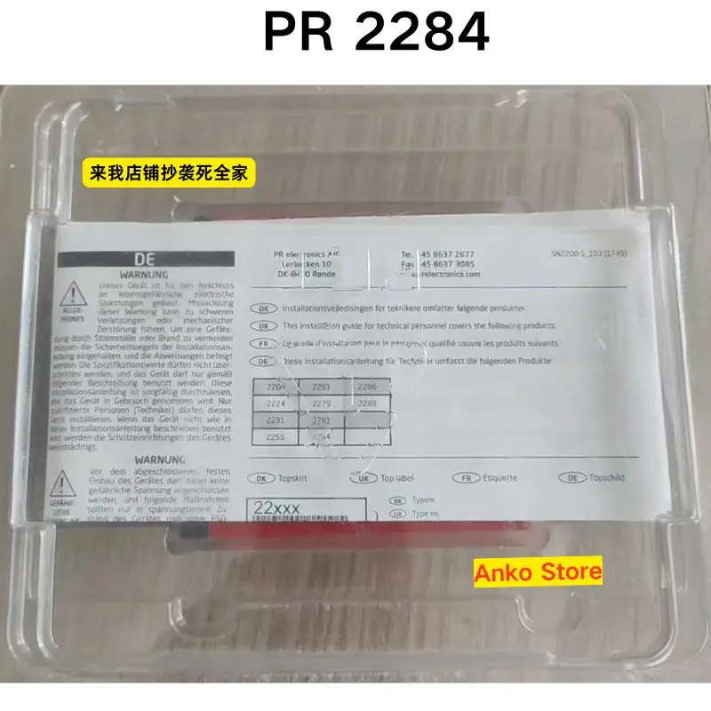 

Brand-new Original PR 2284 isolation amplifier