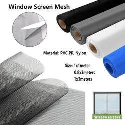 Multiple Sizes And Colors Door Window Gauze Mosquito Gauze Net Household Living Room Bedroom Door Screen Window Mosquito Net
