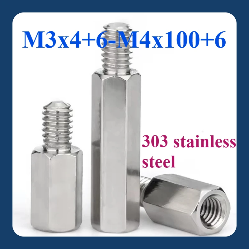 

M3x4+6-M4x100+6 303 stainless steel single-head hexagonal chassis motherboard connection column