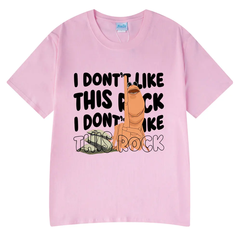 ماركوس الدودة أنا لا أحب هذا روك مضحك ميمي تي شيرت الصيف الرجال النساء موضة تي شيرتات كلاسيكية القطن قصير الأكمام تي شيرت #5