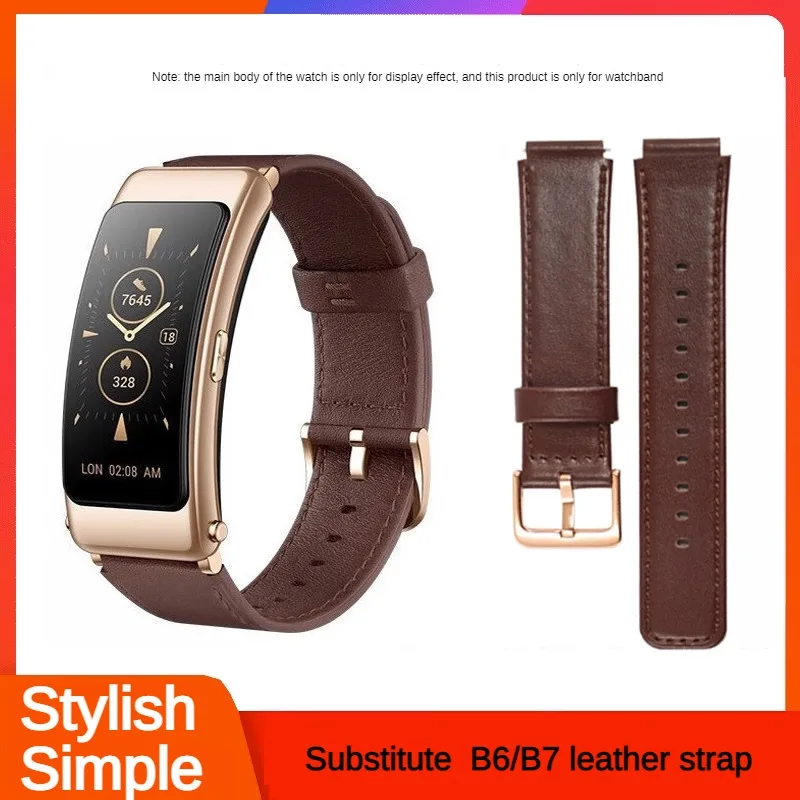 

Genuine Leather Watch Strap Substitute B3/B6/B7 Smart Bracelet Series Convex Interface Cowhide Watchband 16mm