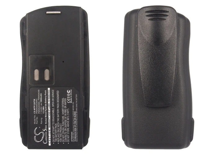 Walkie-talkie Battery For Motorola  VL130, GP2100, P020, SP66, AXU4100, AXV5100, BC120, CP125, GP2000, GP2000s, PMNN4046