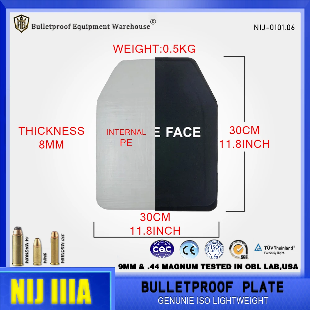 Высококачественная пуленепробиваемая пластина NIJ IIIA Standard 3a Pure PE 10*12