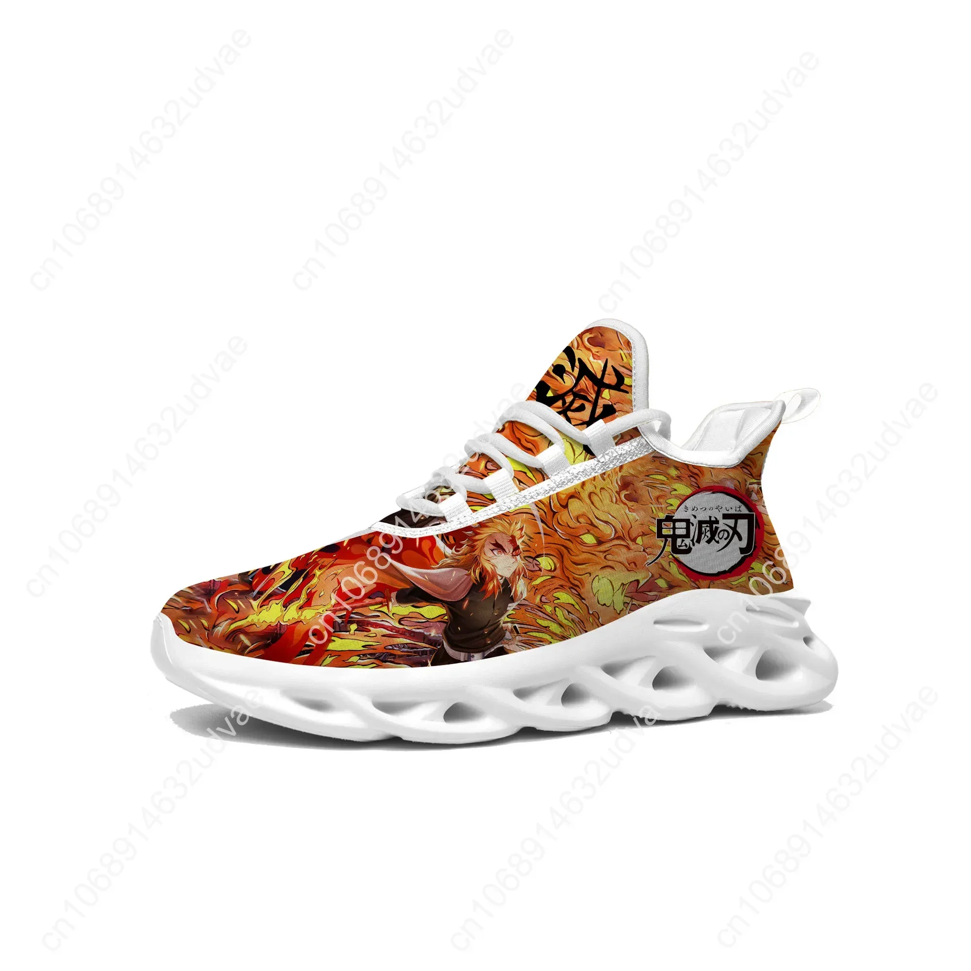 Kyojuro Rengoku Flame Pillar Demon Slayer kimetsu no yaiba Flats Sneakers Mens Womens Sports  High Quality  Customized Made Shoe