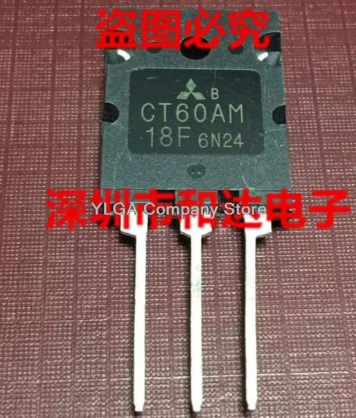 CT60AM-18F Warehous… - image