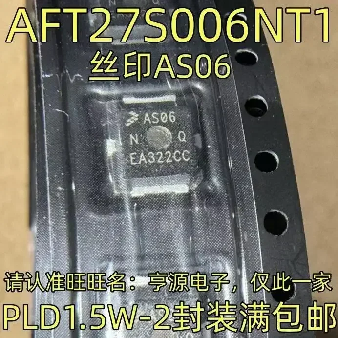1-10PCS AFT27S006NT1 AS06 PLD1.5W-2