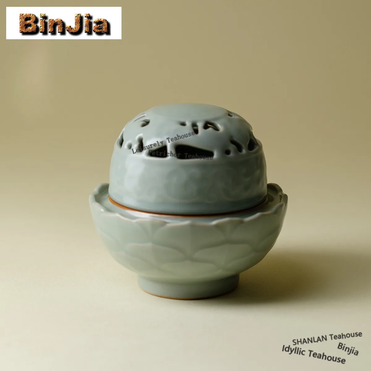 Sky Blue Ru Kiln Incense Holder Zen Garden Incense Burners Meditation Smell Distributor Censer Tea Items Supplies Ornaments Gift