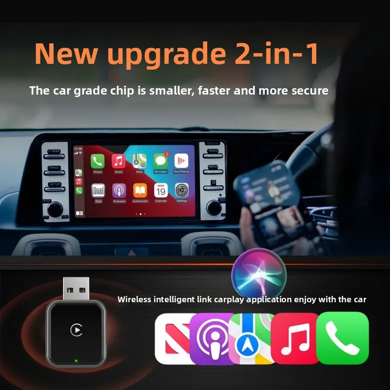 Hot New Wireless Ca… - image