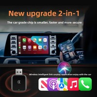 Hot New Wireless CarPlay Android Auto Adapter Wired To Wireless 2 in 1 Mini Car Ai Box for Audi Toyota VW Peugeot Plug and Paly