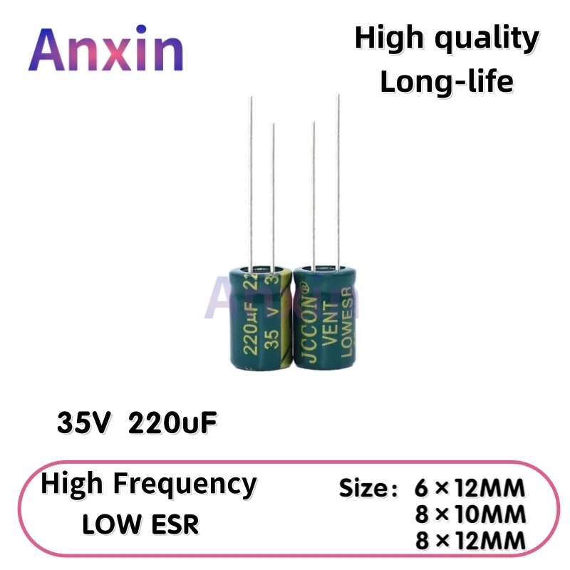 

20PCS 35V220uF Aluminum Capacitor, High Frequency Low ESR 105°C Radial for Power Supply Long-life 6×12MM 8×10/8×12MM