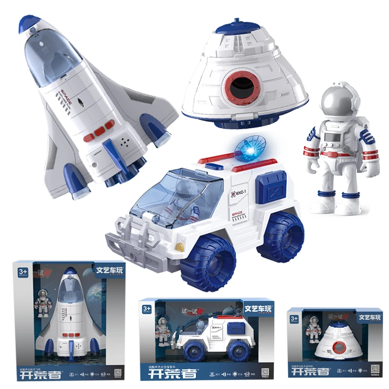 

Kids Cognition Spaceship Series Mini Astronaut Aviation Model Space Exploration Toys Return Cabin Spacecraft Shuttle