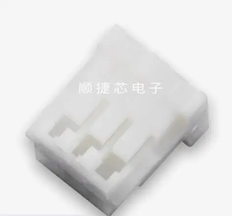 20pcs Connector DF1B-6DS-2.5RC rubber shell 6-pin 2.5mm pitch brand new original