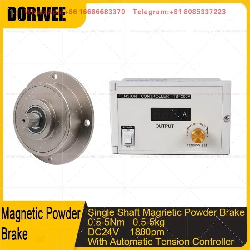 Small Single shaft Magnetic Powder Brake 0.5/1/2/5 Nm 24v DC Manual Tension Controller Kit for Printing machine,Textile machine