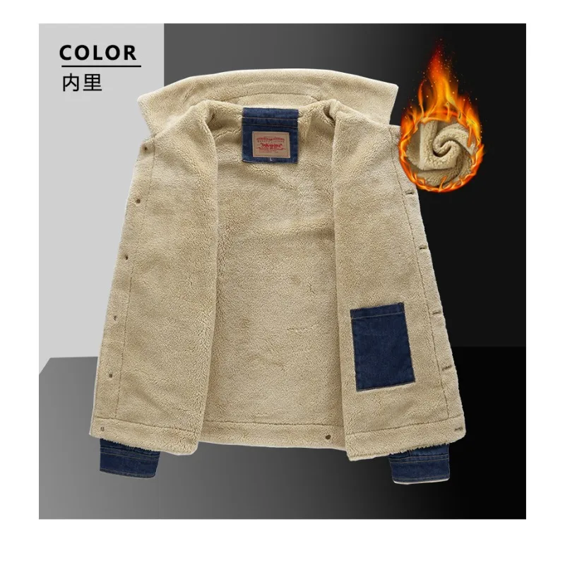루즈핏 남성 캐주얼 봄 아우터 코트 남성 겨울 데님 재킷 캐주얼 남성 솜 패딩 두꺼운 재킷 코트