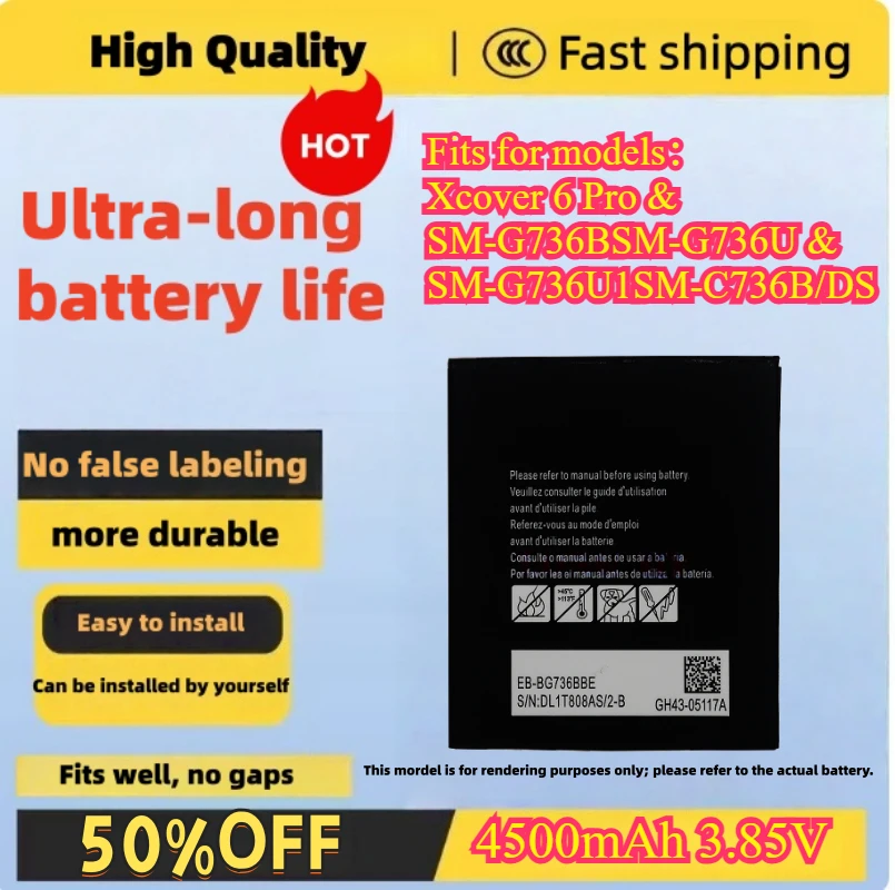 

4500mAh 3.85V EB-BG736BBE High Quality Replacement Battery For Samsung Galaxy Xcover6 Pro