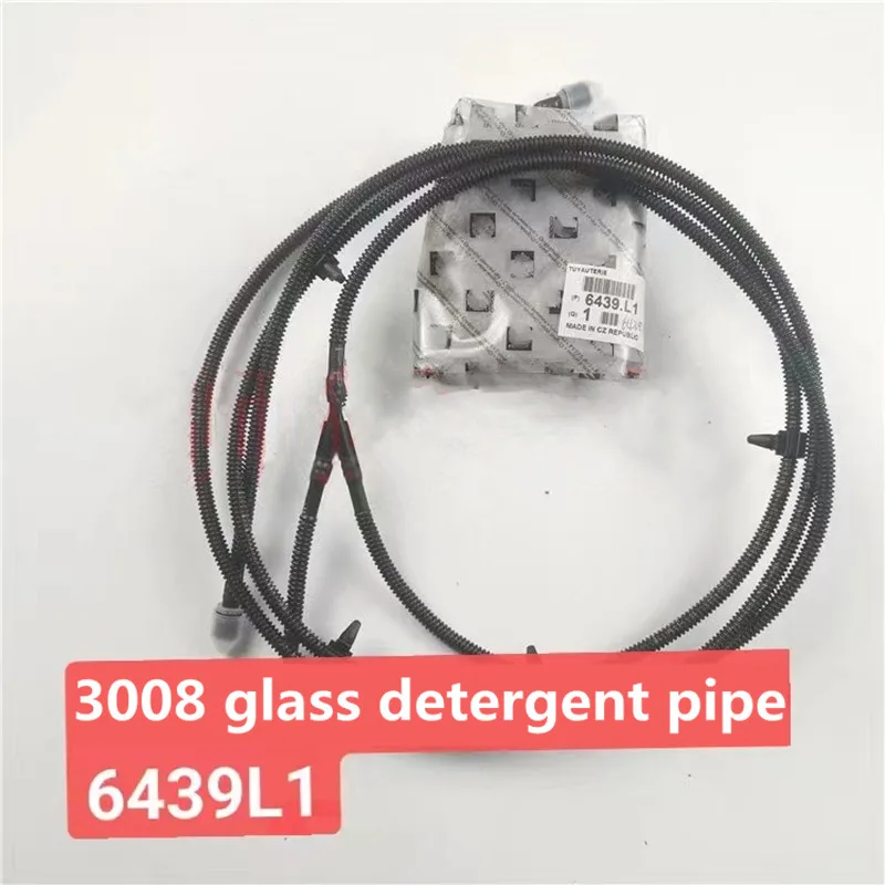 Suitable for Peugeot 3008 glass detergent pipe Bellows of watering can 6439L1 9800161280