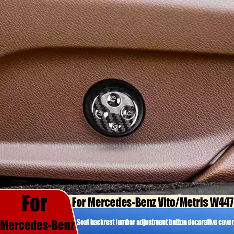 Seat backrest lumbar adjustment button decorative cover car interior accessories For Mercedes-Benz Vito/Metris‌ W447 2016-2026