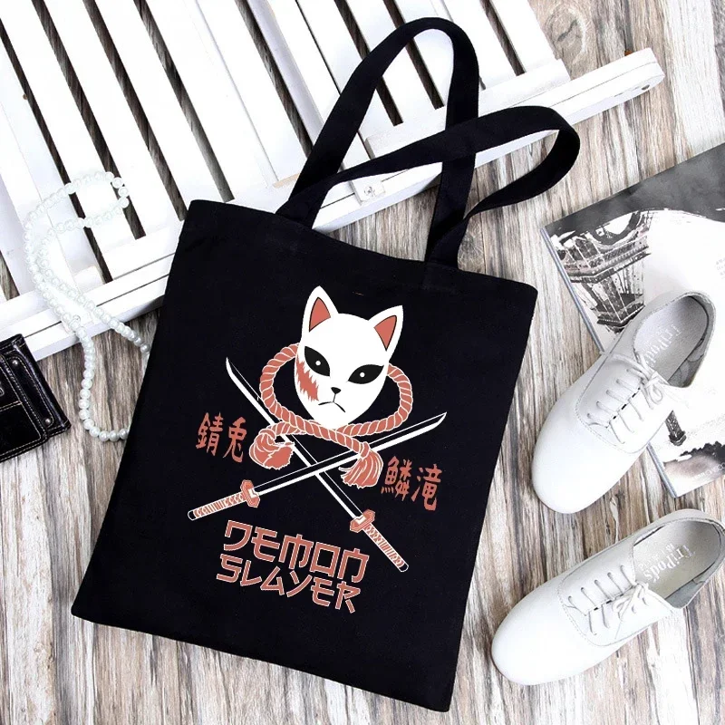 Demon Slayer Kimetsu No Yaiba Kamado Tanjirou Handbags Shoulder Bags Casual Shopping Handbag Women Elegant Canvas Tote Bags