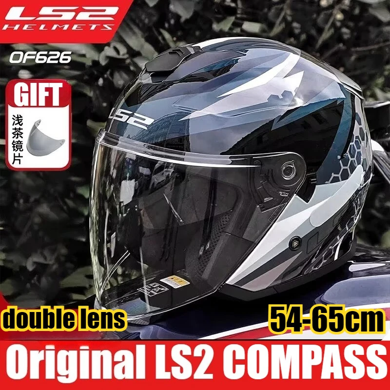 

Original LS2 OF626 Motorcycle Helmets Open Face Double Visor JET Men Women Scooter E-bike Helmets Capacete LS2 COMPASS