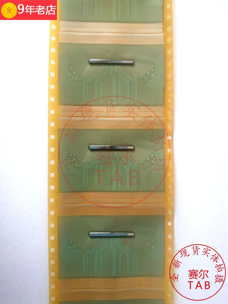 COF Nova TAB S6CT92Q-59 em estoque