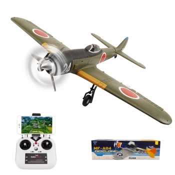 Samolot myśliwski Ki-84 Gale, silnik bezszczotkowy, 2.4G 4CH EPP, giroskop 3D/6G, akrobacje jednym przyciskiem, przypomnienie o niskim poziomie baterii, model zabawka.
