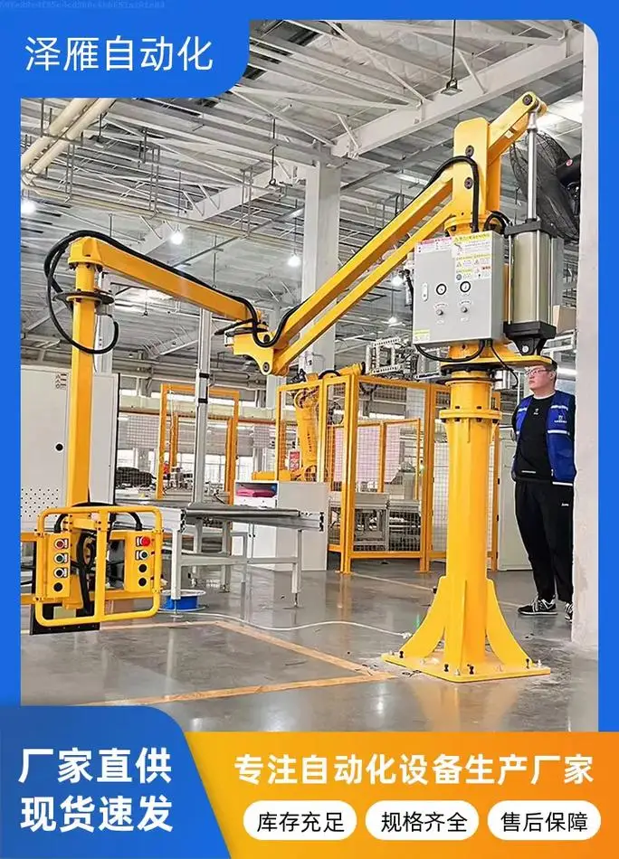 

28 Stepper Motor 11HS2810 1.8 Degree 0.08N.m 1.0A Mill Laser Engraving For 3D Printer Monitor Equipment NEMA11 Stepper Motor