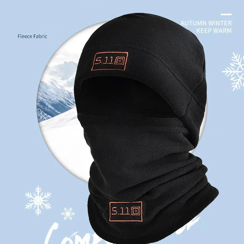 Winter Warm Outdoor Fleece Hat Scarf Thickened Autumn and Winter Men and Women Coldproof Warm Mountaineering Riding Mask Set